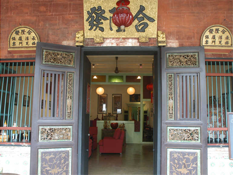 1 03 770 China Inn Cafe Phuket Town