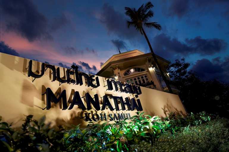 770 Manathai Samui MTKS Resort Signage 237